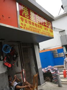 广州黄埔区大沙东建材图片,价格表,品牌大全,品牌排行榜 广州建材