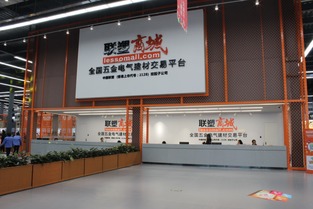 广东家居建材五金国际展览会开启行业新时代